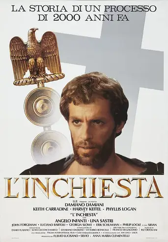 Фильм «Дело назаретянина»