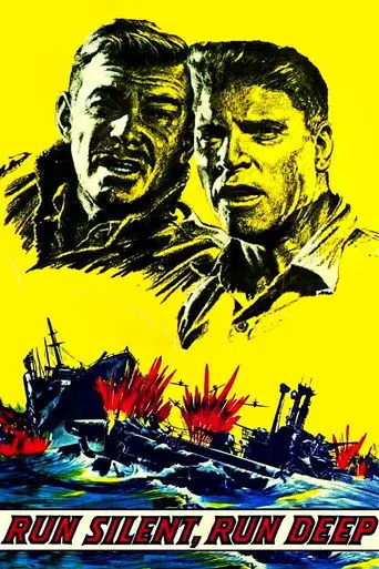 Фильм «Идти тихо, идти глубоко»