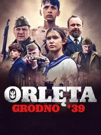 Орлята. Гродно’39