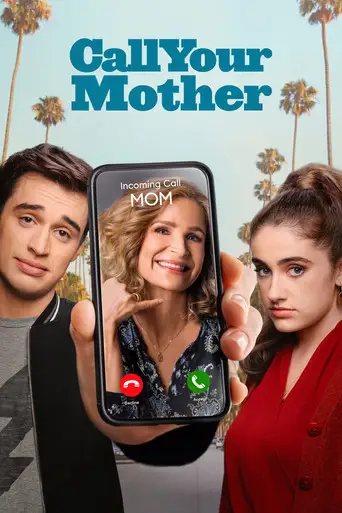 Сериал «Позвоните маме»
