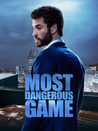 Сериал «Самая опасная игра»