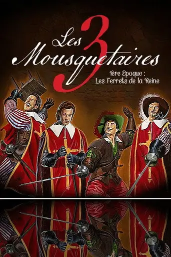 Три мушкетера: Подвески королевы