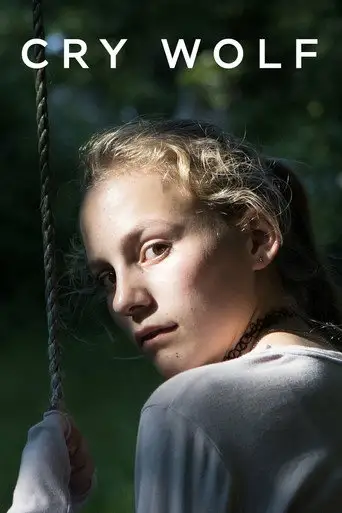 Сериал «Волк идёт / Девочка, которая кричала: «Волки!»»