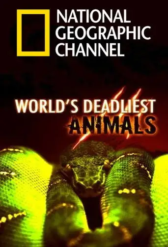 National Geographic: Самые опасные животные
