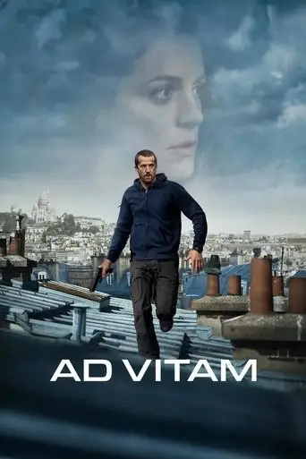 Фильм «Ad Vitam: За жизнь»