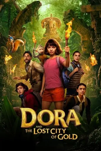 Фильм «Дора и Затерянный город»