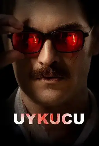 Спящий