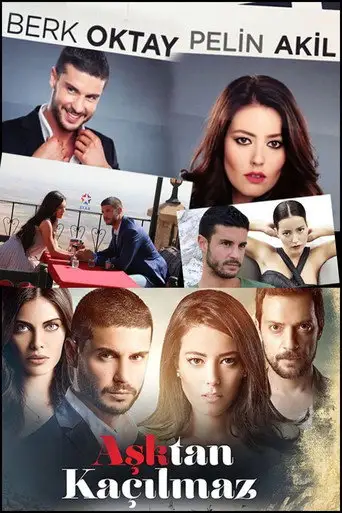 Сериал «От любви не убежать»