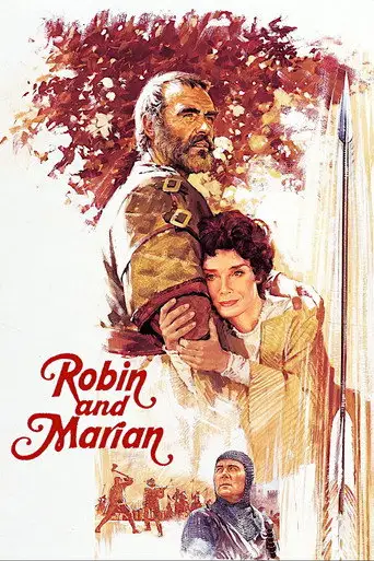 Робин и Мэриан