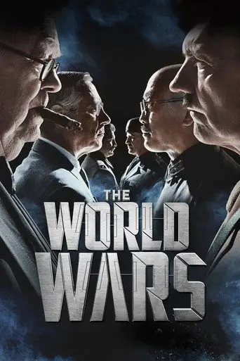 Сериал «Мировые войны»