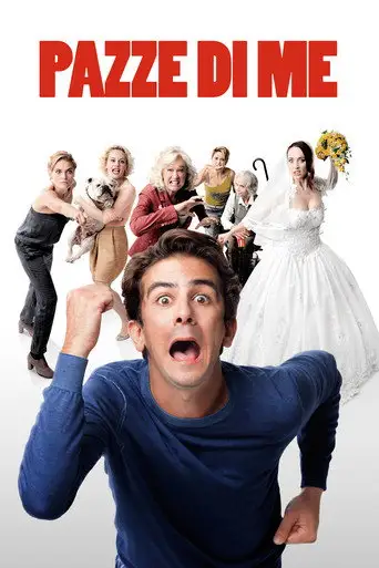 Фильм «Сумасшедший»