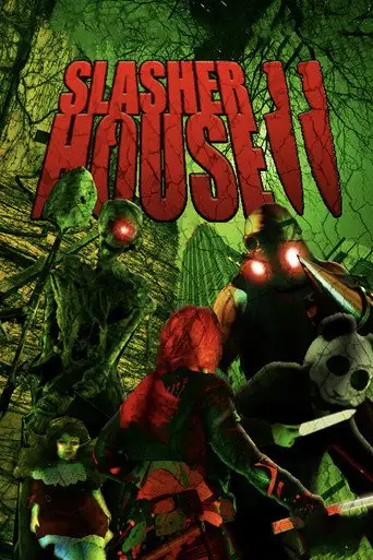 Дом резни 2