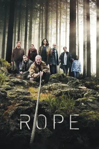 Сериал «Канат»
