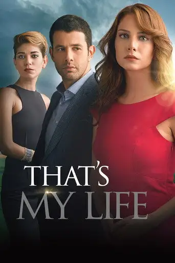 Сериал «Это моя жизнь»