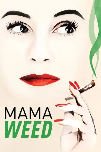 Фильм «Крестная мама»