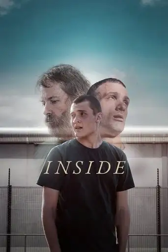 Фильм «Внутри»