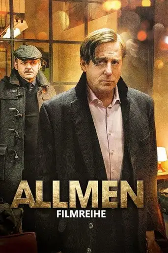 Сериал «Охотники за искусством»