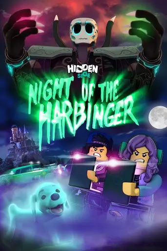 Lego Предвестник беды