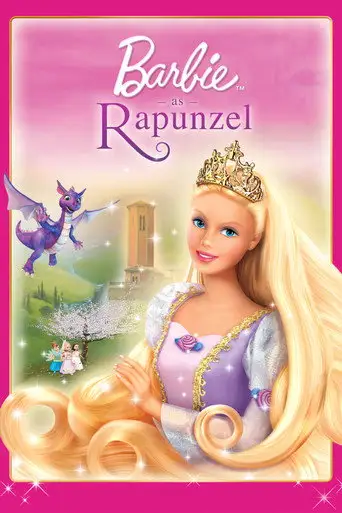 Фильм «Барби и дракон»
