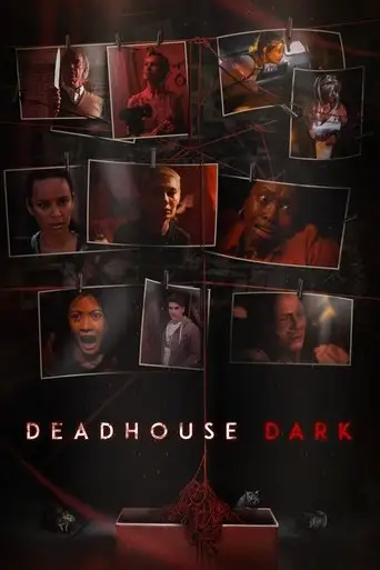Мертвецкая тьма