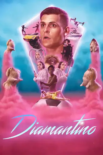 Диамантино