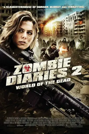 Дневники зомби 2: Мир мертвых