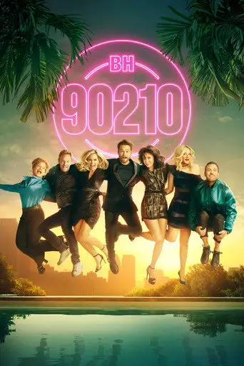 Сериал «Беверли-Хиллз 90210 / БХ90210»