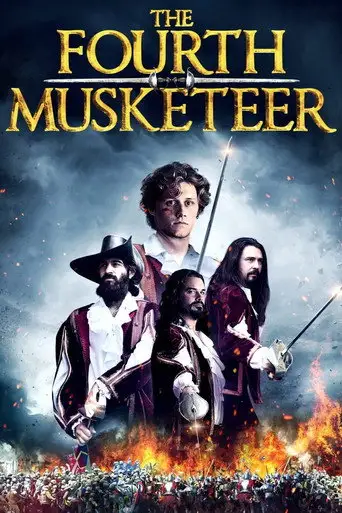Фильм «Четвёртый мушкетер»