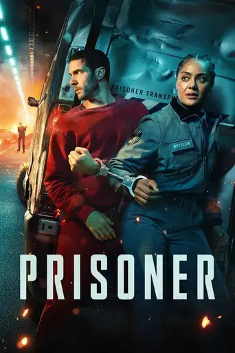 Сериал «Заключённый»