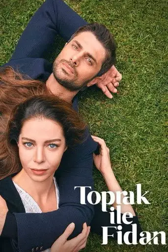 Топрак и Фидан