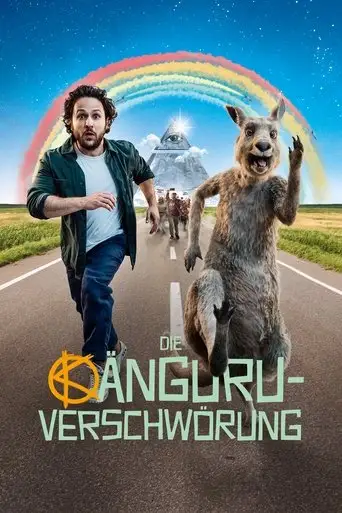 Фильм «Осторожно, кенгуру!»
