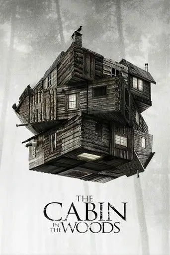 Фильм «Хижина в лесу»