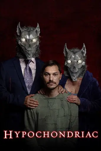 Ипохондрик