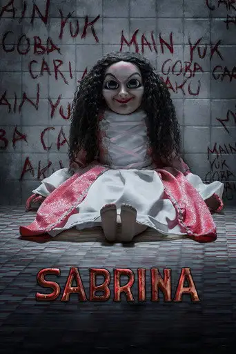 Сабрина