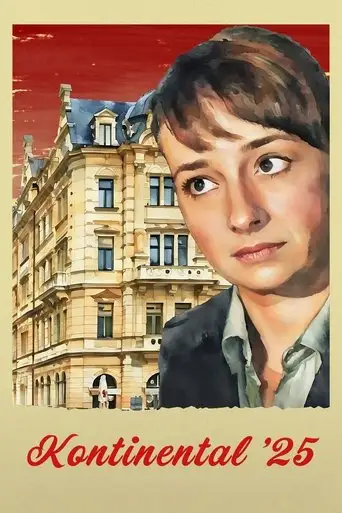 Континенталь '25