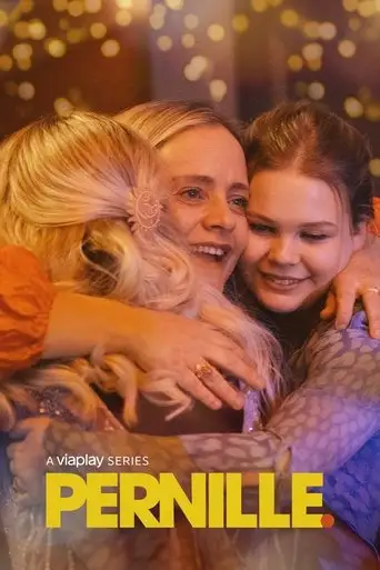 Сериал «Пьерни»