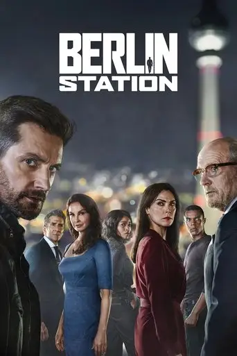 Сериал «Берлинская резидентура / База «Берлин»»