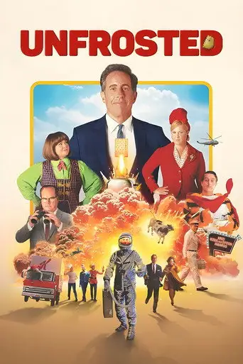 Фильм «Без Глазури»