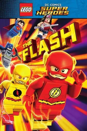 LEGO Супергерои DC: Флэш