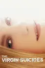 Девственницы-самоубийцы