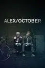 Алекс/Октоубер