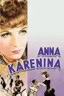 Анна Каренина