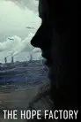 Комбинат «Надежда»