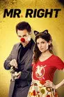 Мой парень — киллер