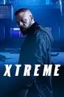 Экстремо