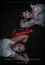 Отель «Коппелиа»