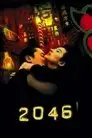 2046