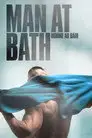 Мужчина в ванне