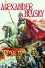 Александр Невский