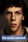 Социальная сеть